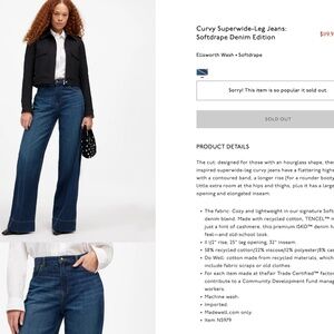 Madewell: Curvy Superwide-Leg Jeans: Softdrape Denim Edition 33